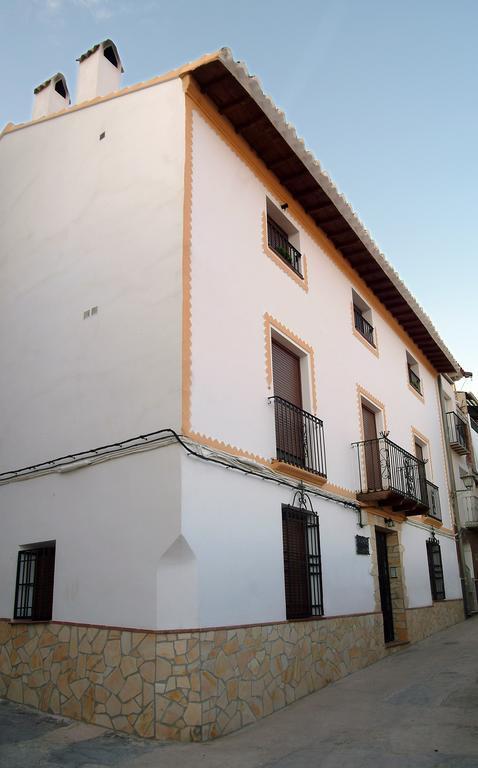 Apartamentos Tio Jose Maria Hinojares Екстериор снимка